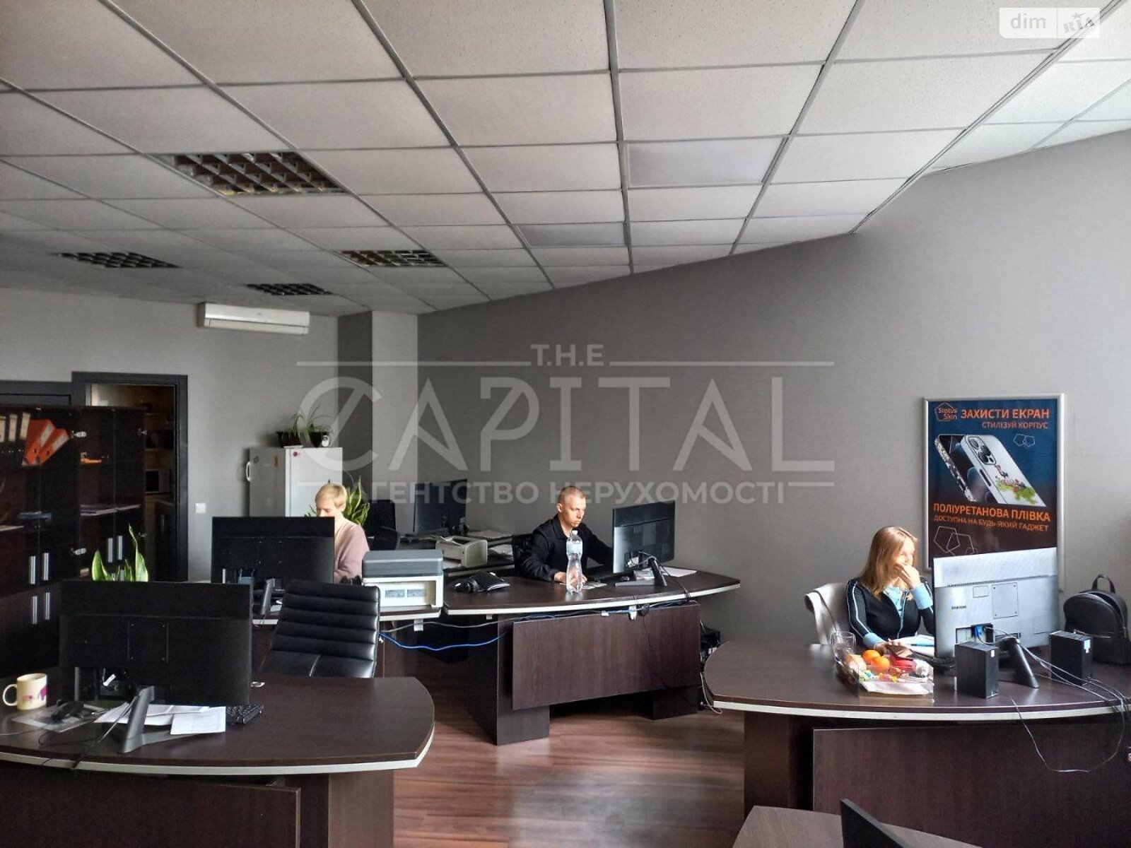 Офісне приміщення на 101.3 кв.м. в Києві фото 1