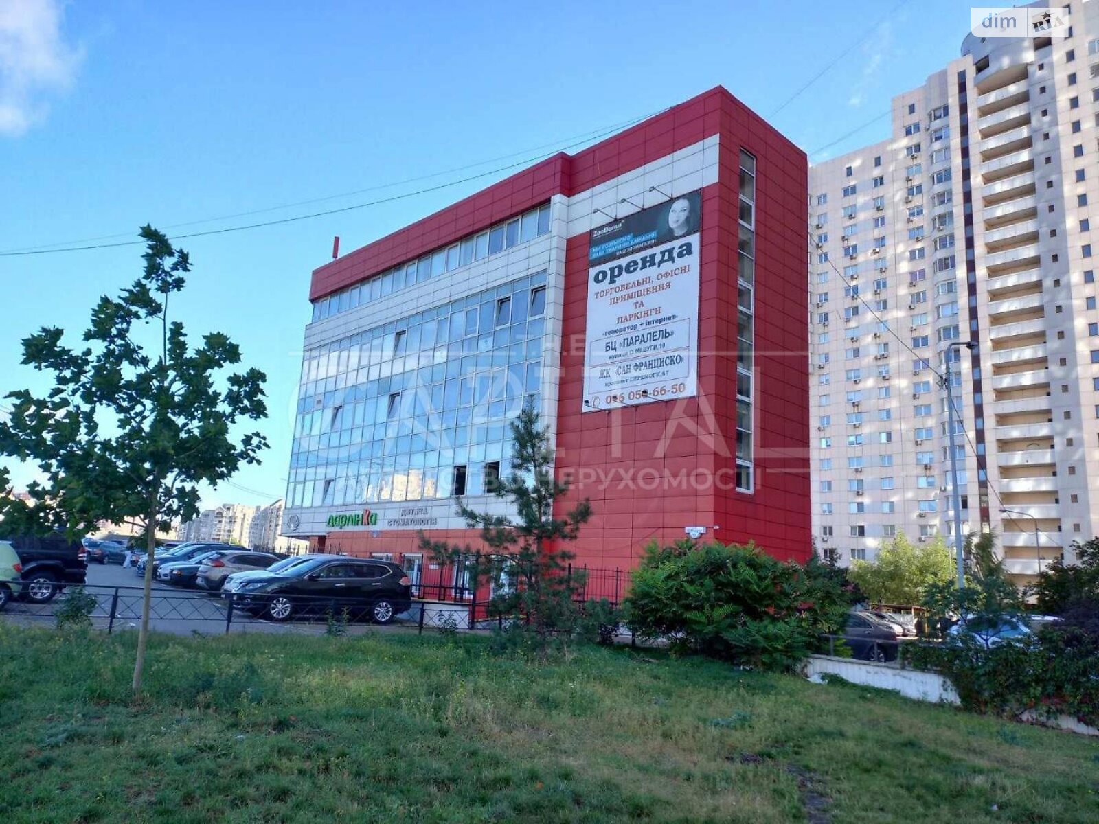 Офісне приміщення на 101.3 кв.м. в Києві фото 1