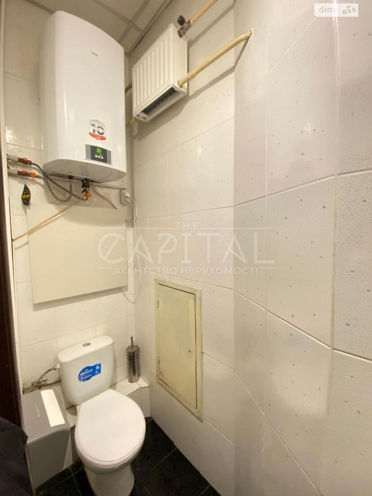 Офисное помещение на 242 кв.м. в Киеве фото 1