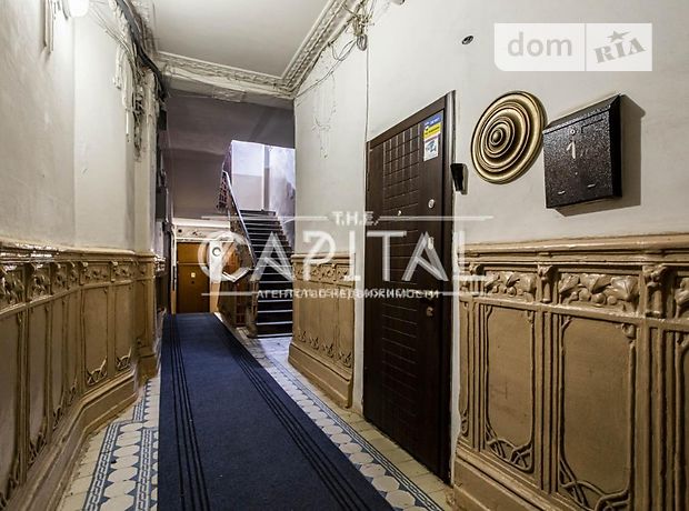 Офісне приміщення на 122 кв.м. в нежитловому приміщені в житловому будинку в Києві фото 1