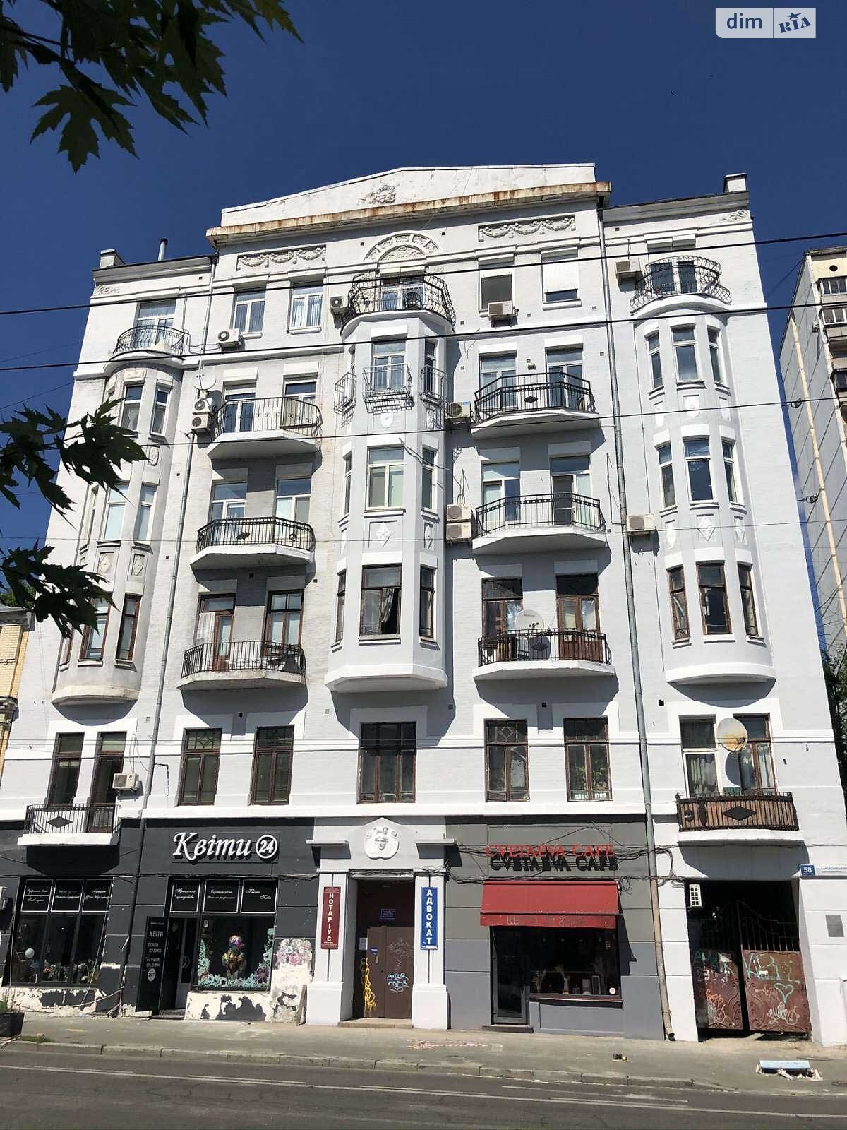 Офісне приміщення на 133.3 кв.м. в Києві фото 1 Офісне приміщення на 133.3 кв.м. в Києві фото 1