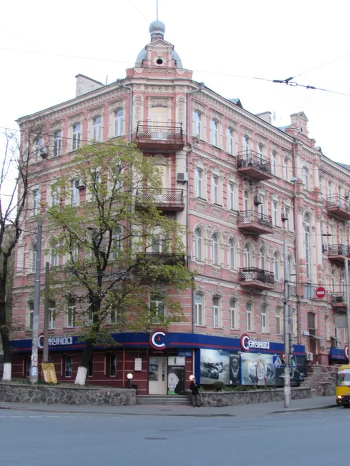 Офісне приміщення на 218.8 кв.м. в Києві фото 1 Офісне приміщення на 218.8 кв.м. в Києві фото 1