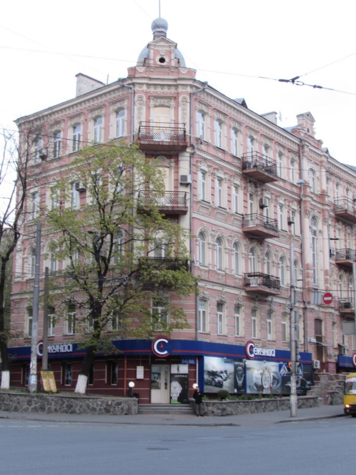 Офісне приміщення на 220 кв.м. в Києві фото 1 Офісне приміщення на 220 кв.м. в Києві фото 1