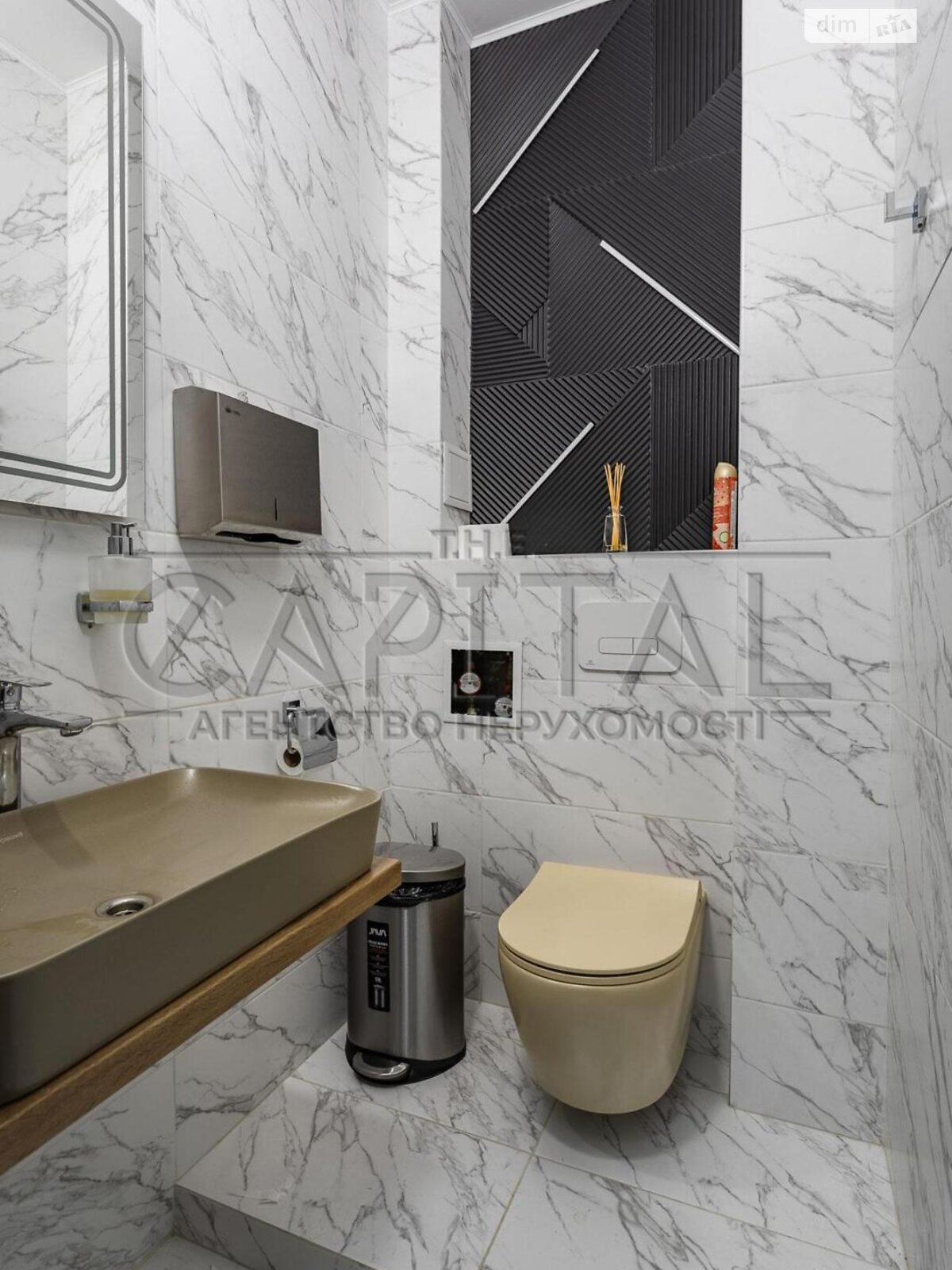 Офісне приміщення на 220 кв.м. в Києві фото 1 Офісне приміщення на 220 кв.м. в Києві фото 1