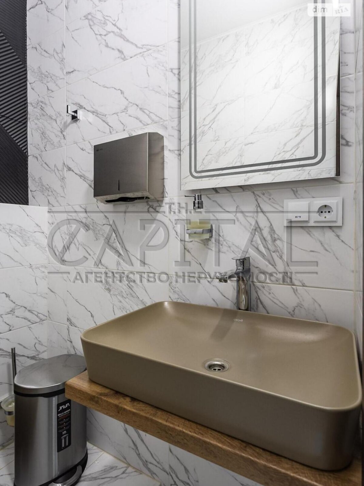 Офісне приміщення на 220 кв.м. в Києві фото 1 Офісне приміщення на 220 кв.м. в Києві фото 1