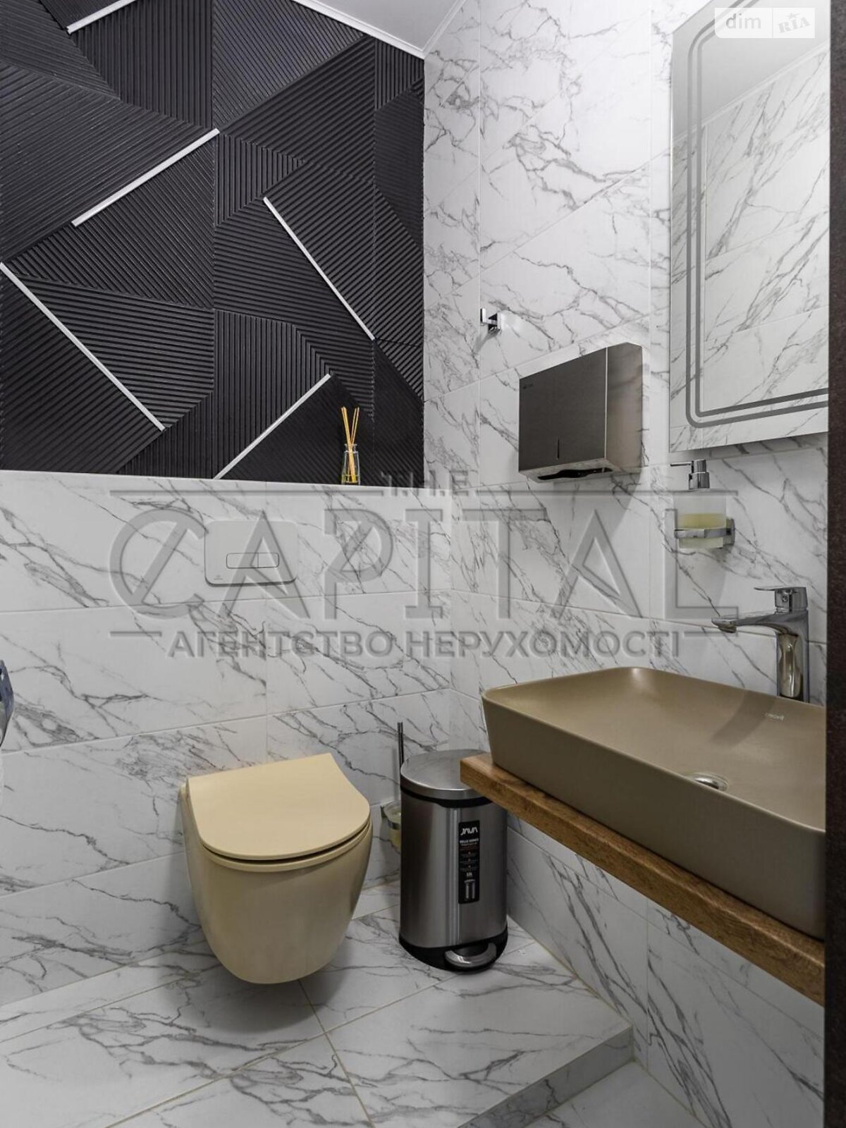 Офісне приміщення на 220 кв.м. в Києві фото 1 Офісне приміщення на 220 кв.м. в Києві фото 1