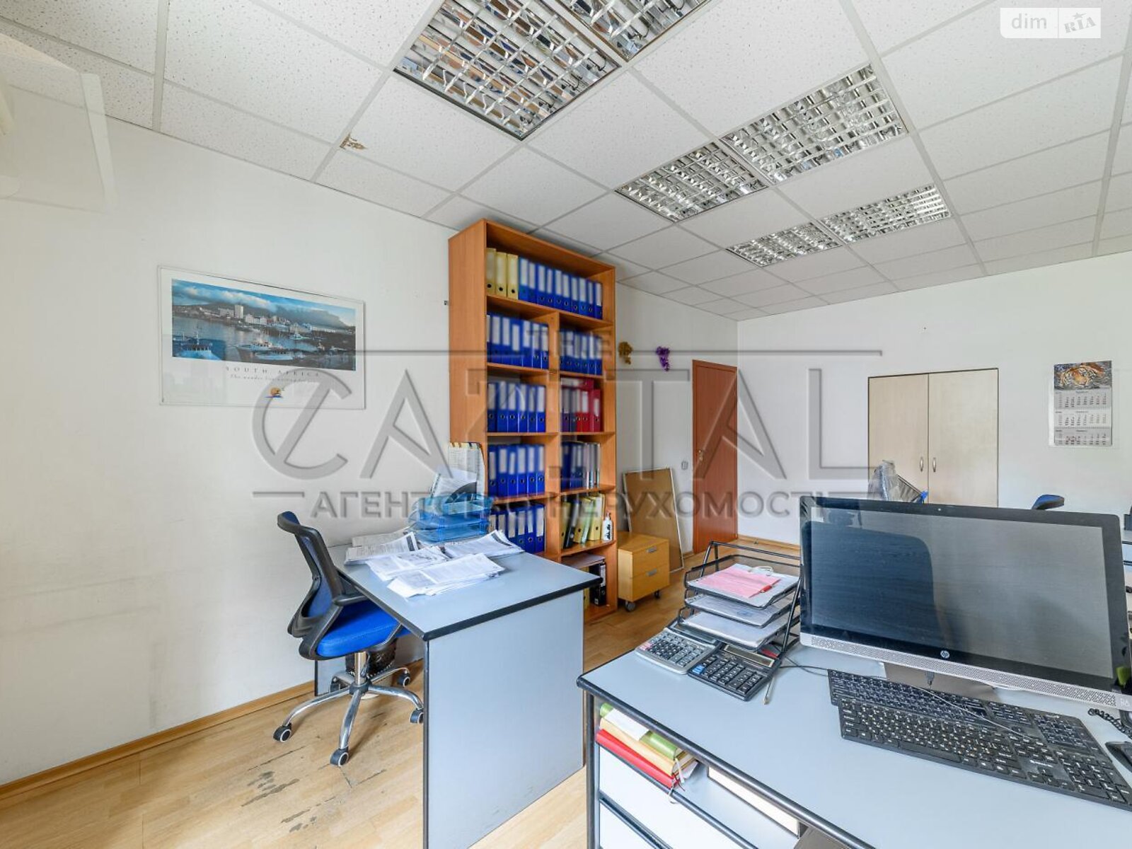 Офисное помещение на 129.5 кв.м. в Киеве фото 1 Офисное помещение на 129.5 кв.м. в Киеве фото 1