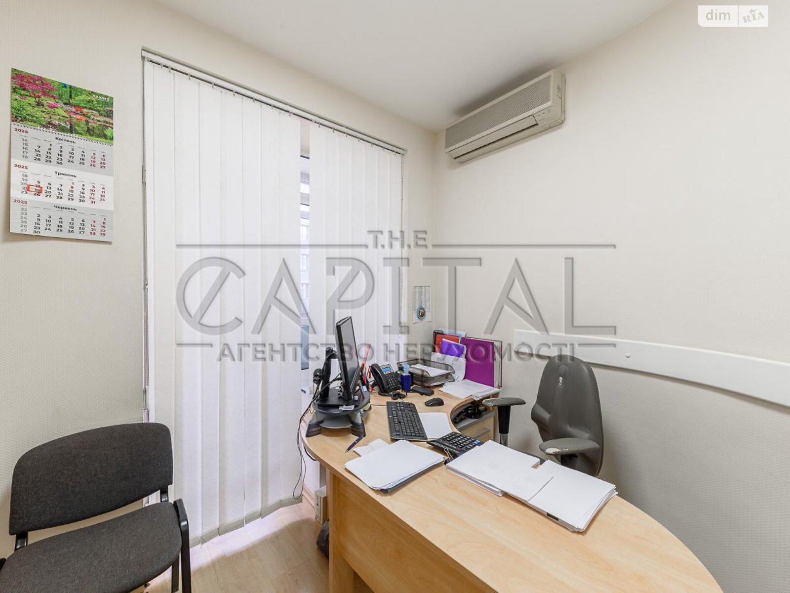 Офисное помещение на 129.5 кв.м. в Киеве фото 1 Офисное помещение на 129.5 кв.м. в Киеве фото 1