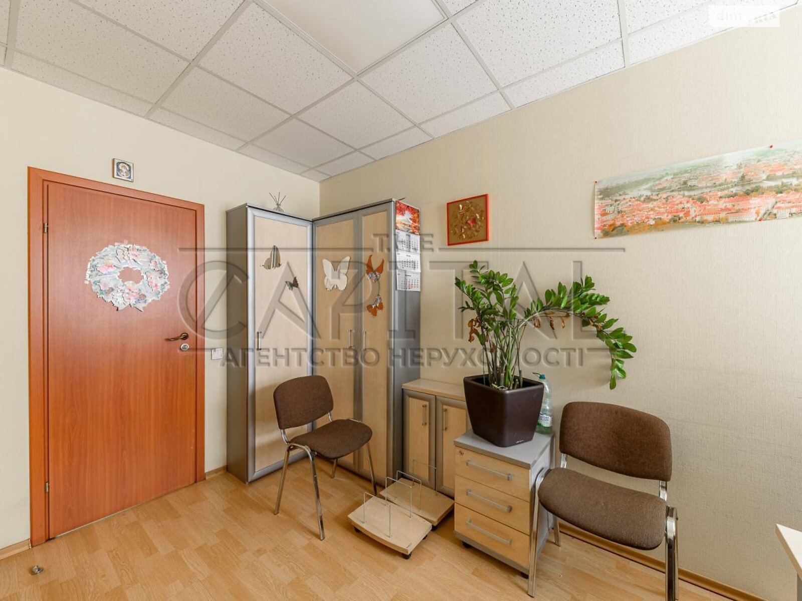 Офисное помещение на 129.5 кв.м. в Киеве фото 1 Офисное помещение на 129.5 кв.м. в Киеве фото 1