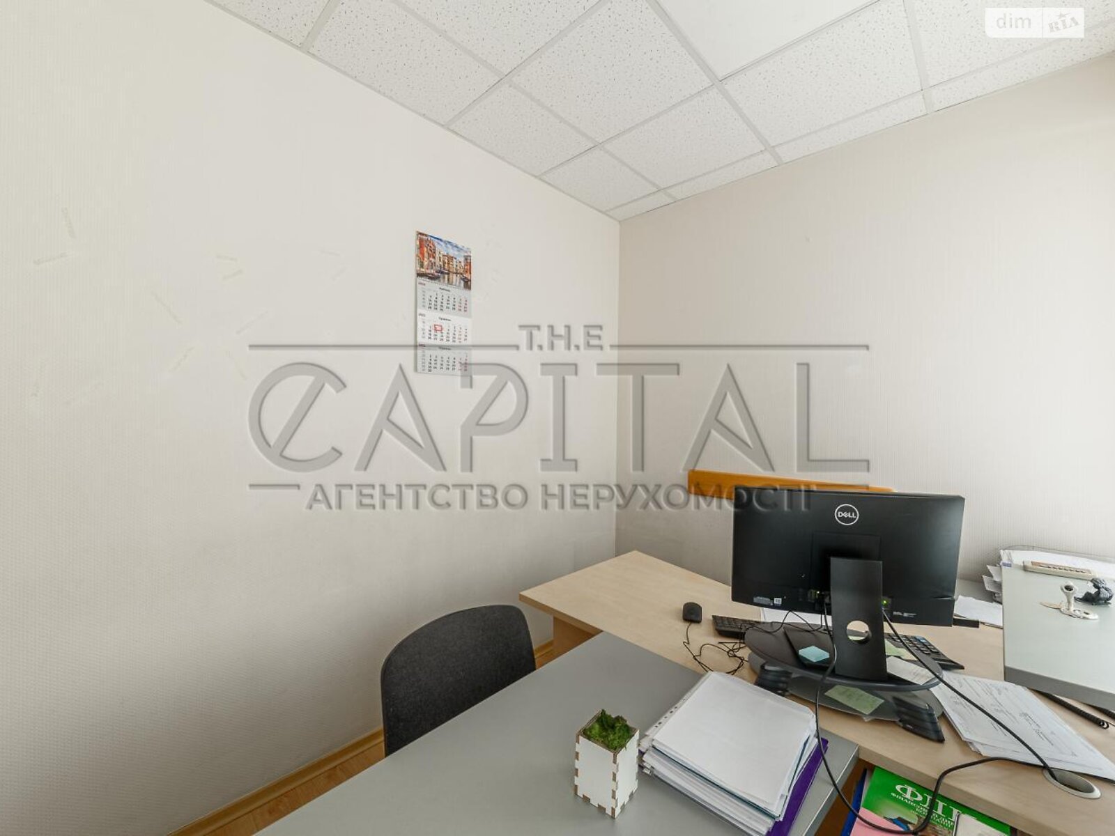 Офисное помещение на 129.5 кв.м. в Киеве фото 1 Офисное помещение на 129.5 кв.м. в Киеве фото 1