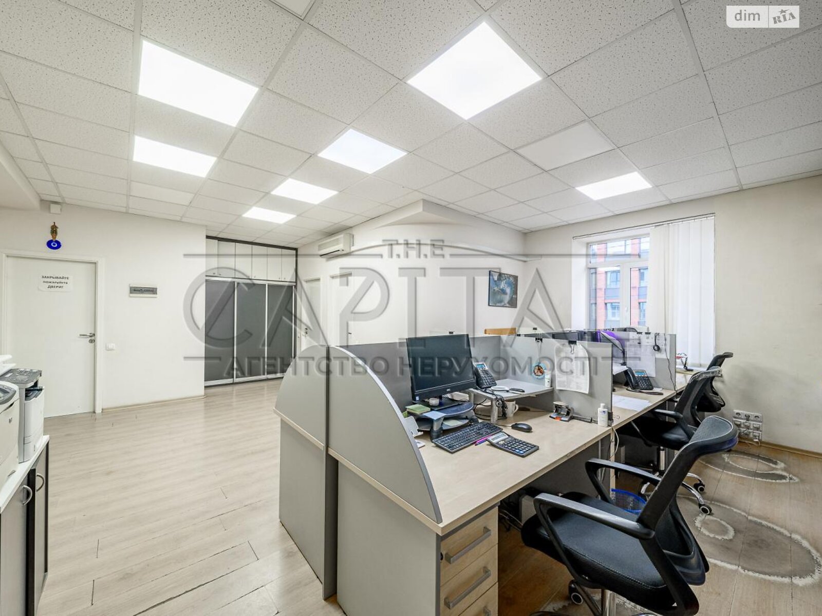 Офисное помещение на 129.5 кв.м. в Киеве фото 1 Офисное помещение на 129.5 кв.м. в Киеве фото 1