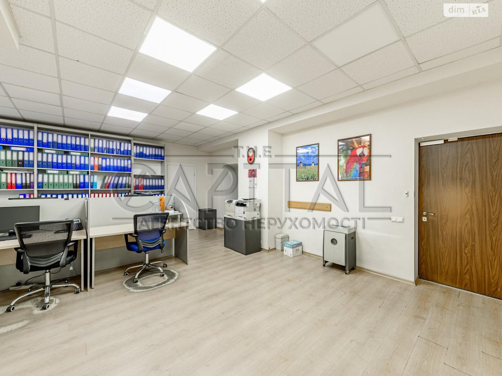 Офисное помещение на 129.5 кв.м. в Киеве фото 1 Офисное помещение на 129.5 кв.м. в Киеве фото 1