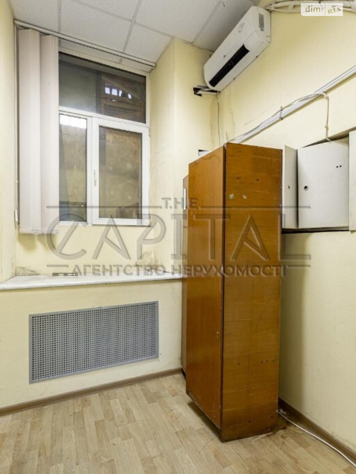 Офісне приміщення на 257 кв.м. в Києві фото 1