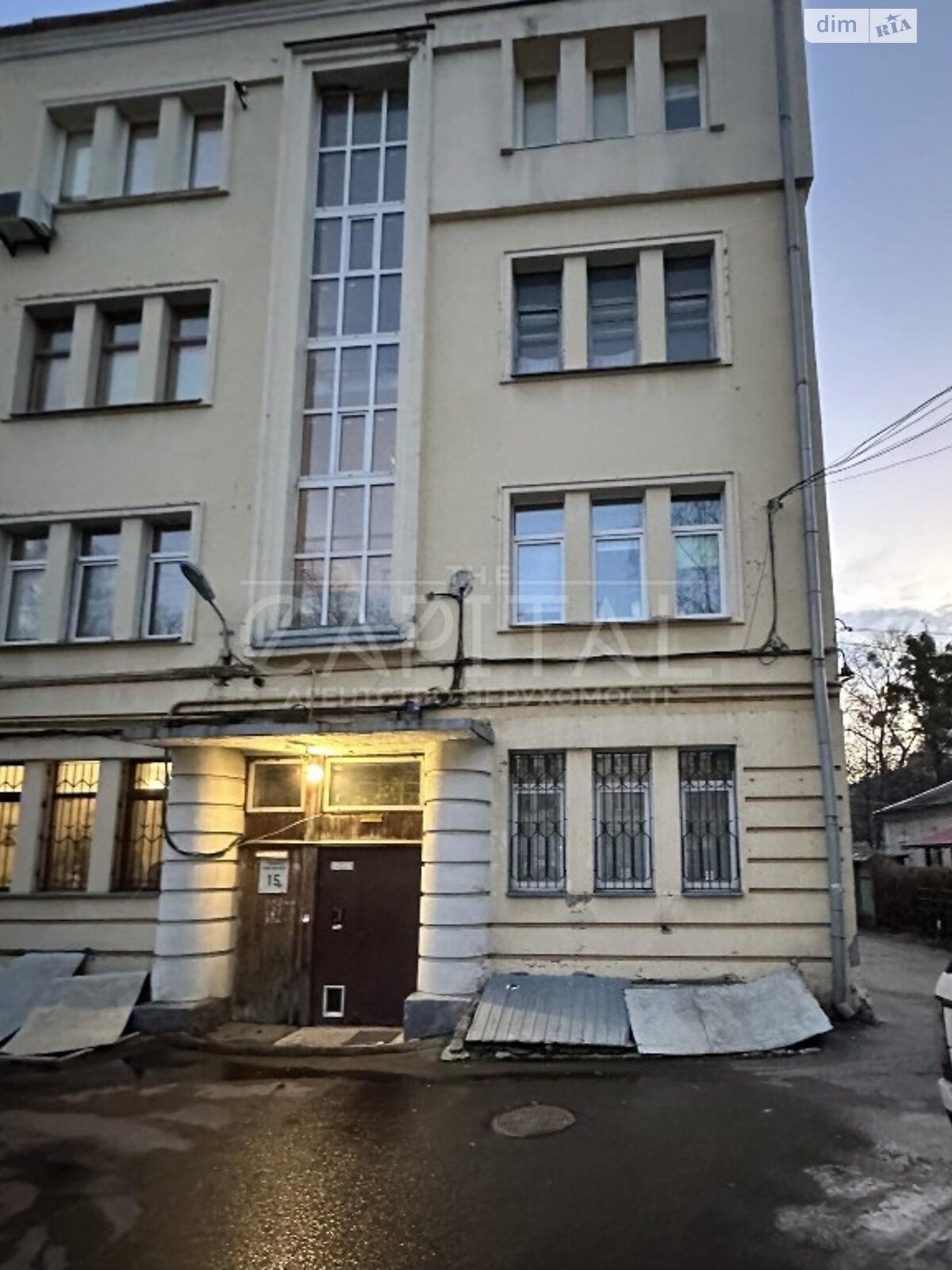Офисное помещение на 200 кв.м. в Киеве фото 1