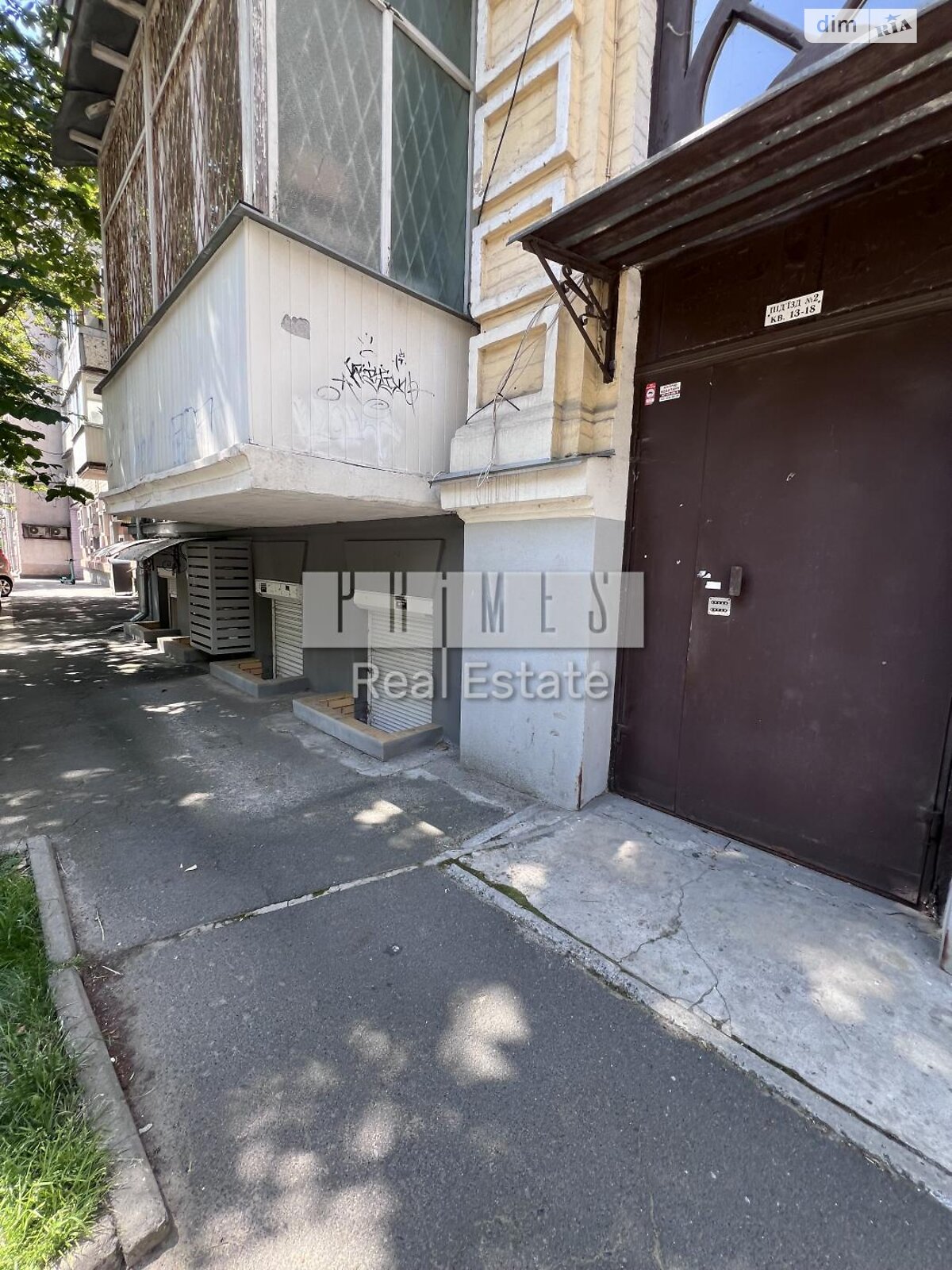 Офисное помещение на 119.4 кв.м. в Киеве фото 1 Офисное помещение на 119.4 кв.м. в Киеве фото 1