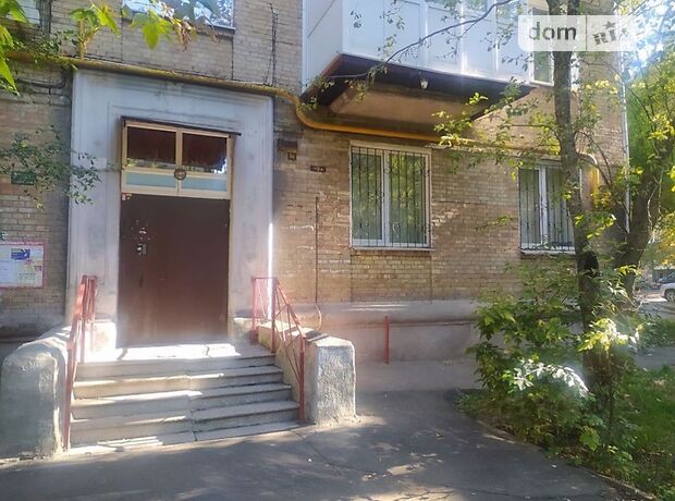 Офисное помещение на 73 кв.м. в жилом фонде в Киеве фото 1 Офисное помещение на 73 кв.м. в жилом фонде в Киеве фото 1