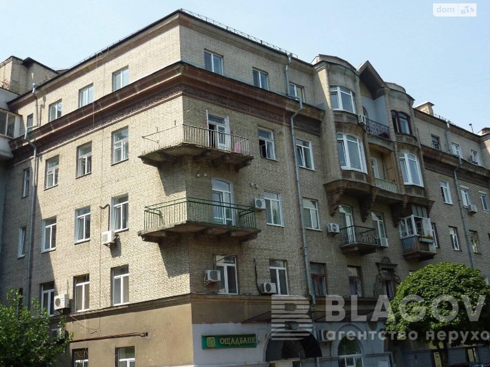 Офисное помещение на 145 кв.м. в Киеве фото 1