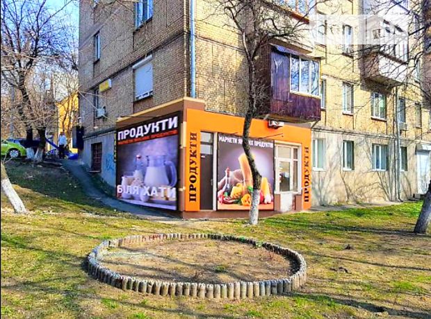 Продажа офисного помещения, Киев, р‑н. Печерский, ст.м. Лыбедская, Ивана Кудри улица Продажа офисного помещения, Киев, р‑н. Печерский, ст.м. Лыбедская, Ивана Кудри улица