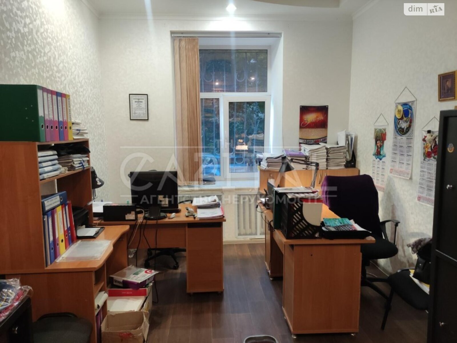 Офісне приміщення на 81 кв.м. в Києві фото 1