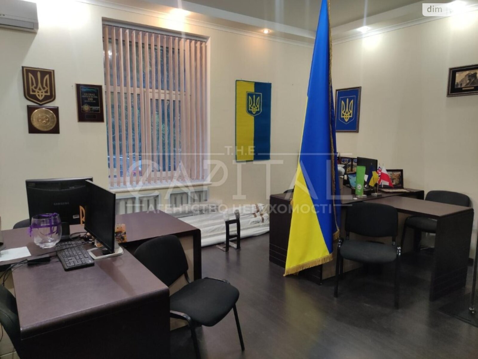 Офисное помещение на 81 кв.м. в Киеве фото 1