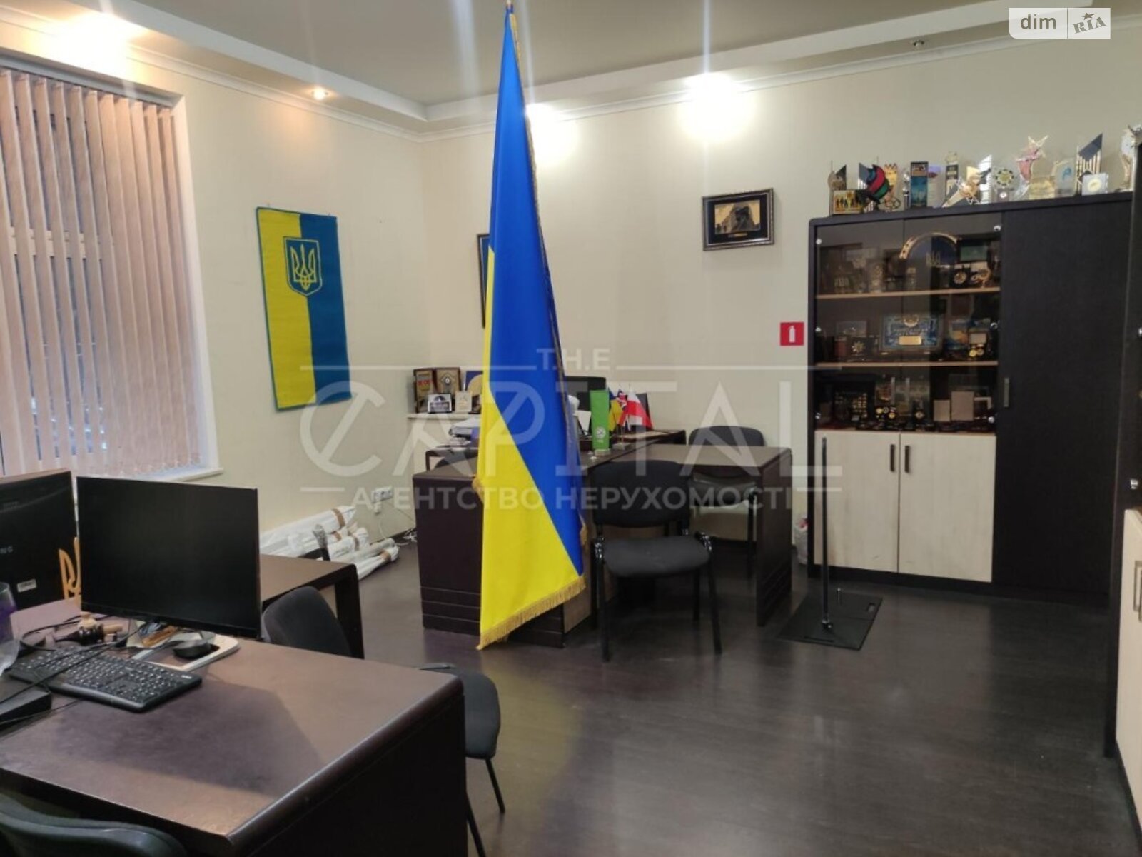 Офисное помещение на 81 кв.м. в Киеве фото 1