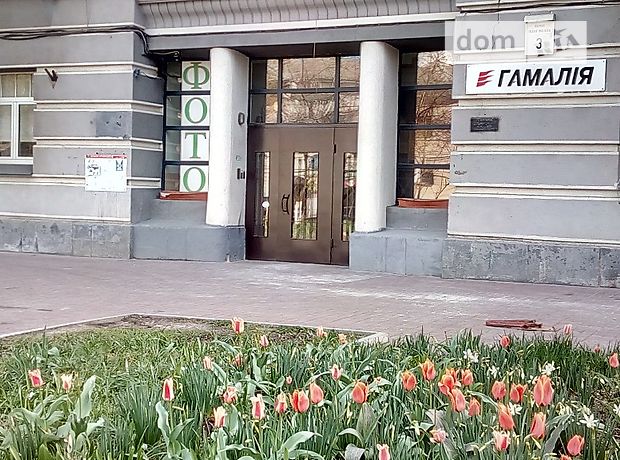 Продажа офисного помещения, Киев, р‑н. Печерский, ст.м. Арсенальная, Ивана Мазепы улица Продажа офисного помещения, Киев, р‑н. Печерский, ст.м. Арсенальная, Ивана Мазепы улица