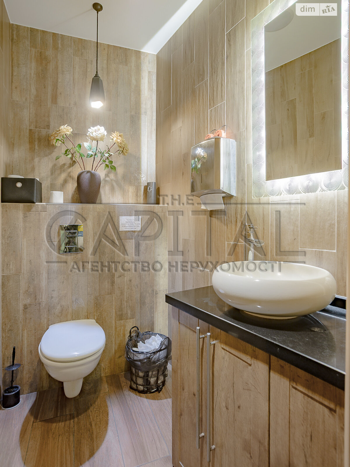 Офісне приміщення на 258 кв.м. в Києві фото 1 Офісне приміщення на 258 кв.м. в Києві фото 1