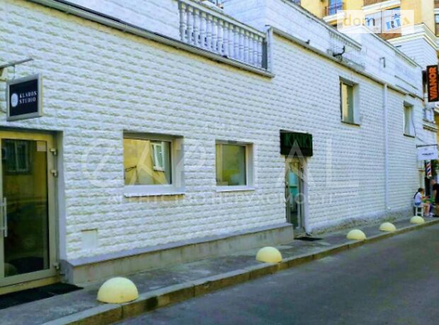 Офисное помещение на 60 кв.м. в бизнес-центре в Киеве фото 1 Офисное помещение на 60 кв.м. в бизнес-центре в Киеве фото 1