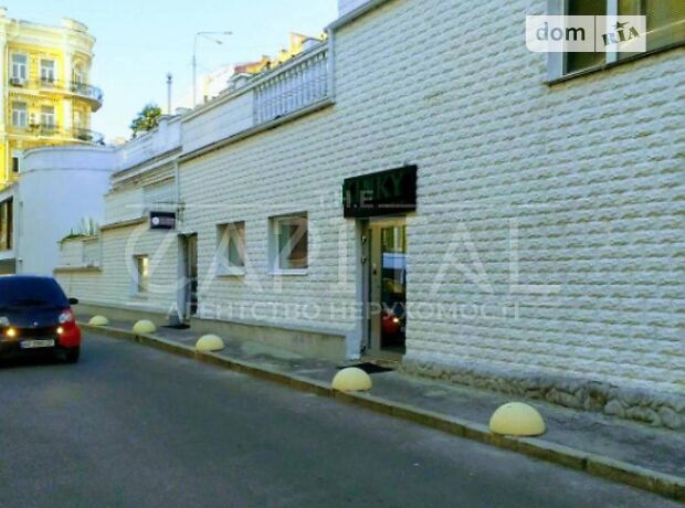 Офисное помещение на 60 кв.м. в бизнес-центре в Киеве фото 1 Офисное помещение на 60 кв.м. в бизнес-центре в Киеве фото 1
