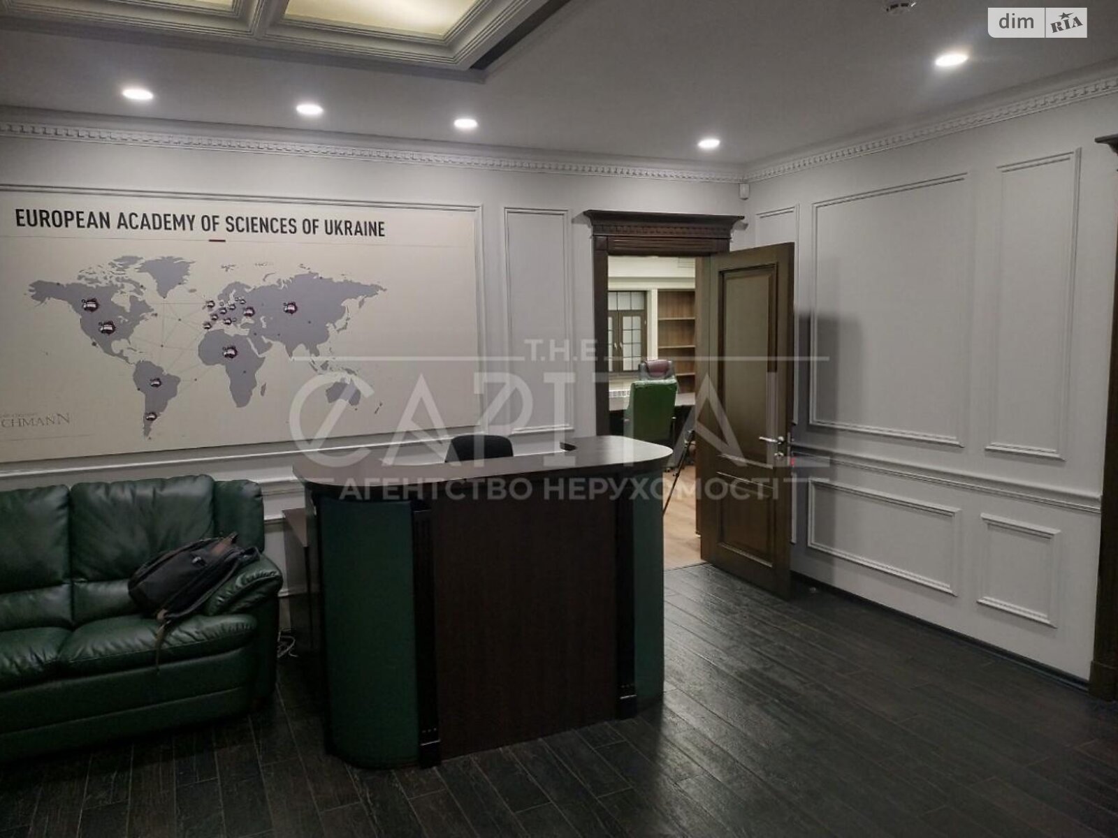 Офісне приміщення на 240 кв.м. в Києві фото 1