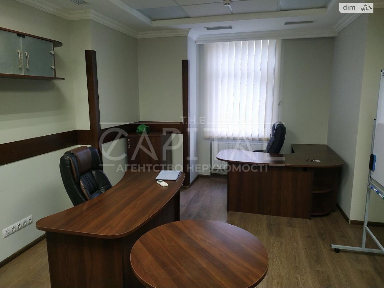 Офісне приміщення на 240 кв.м. в Києві фото 1