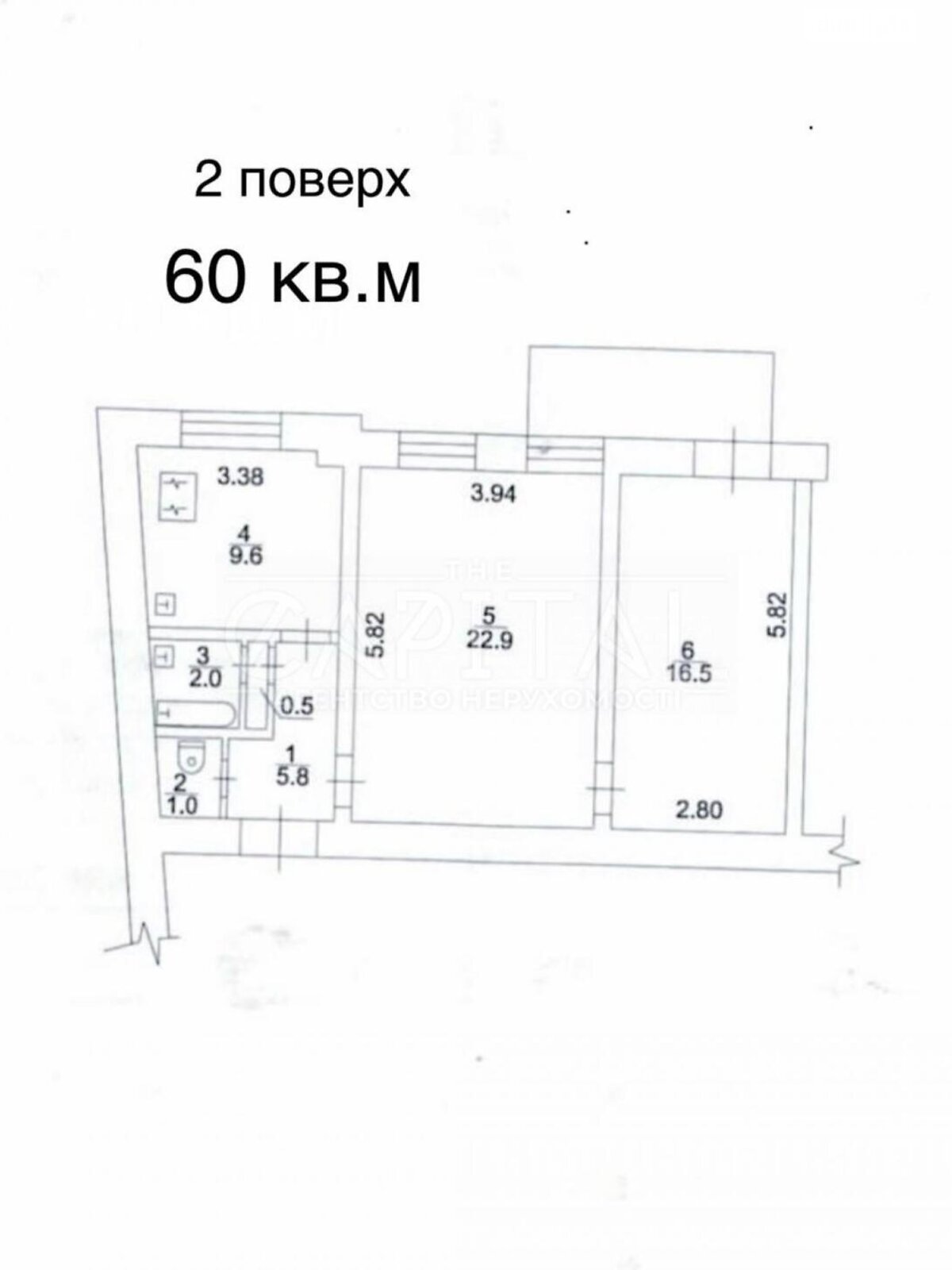 Офисное помещение на 132 кв.м. в Киеве фото 1