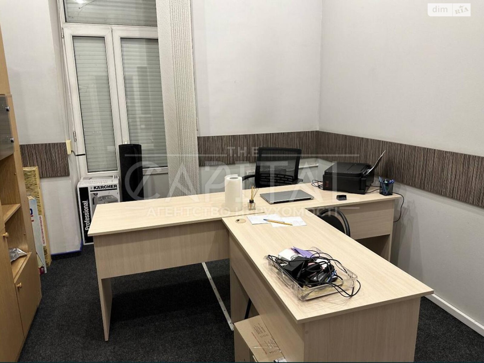 Офисное помещение на 132 кв.м. в Киеве фото 1