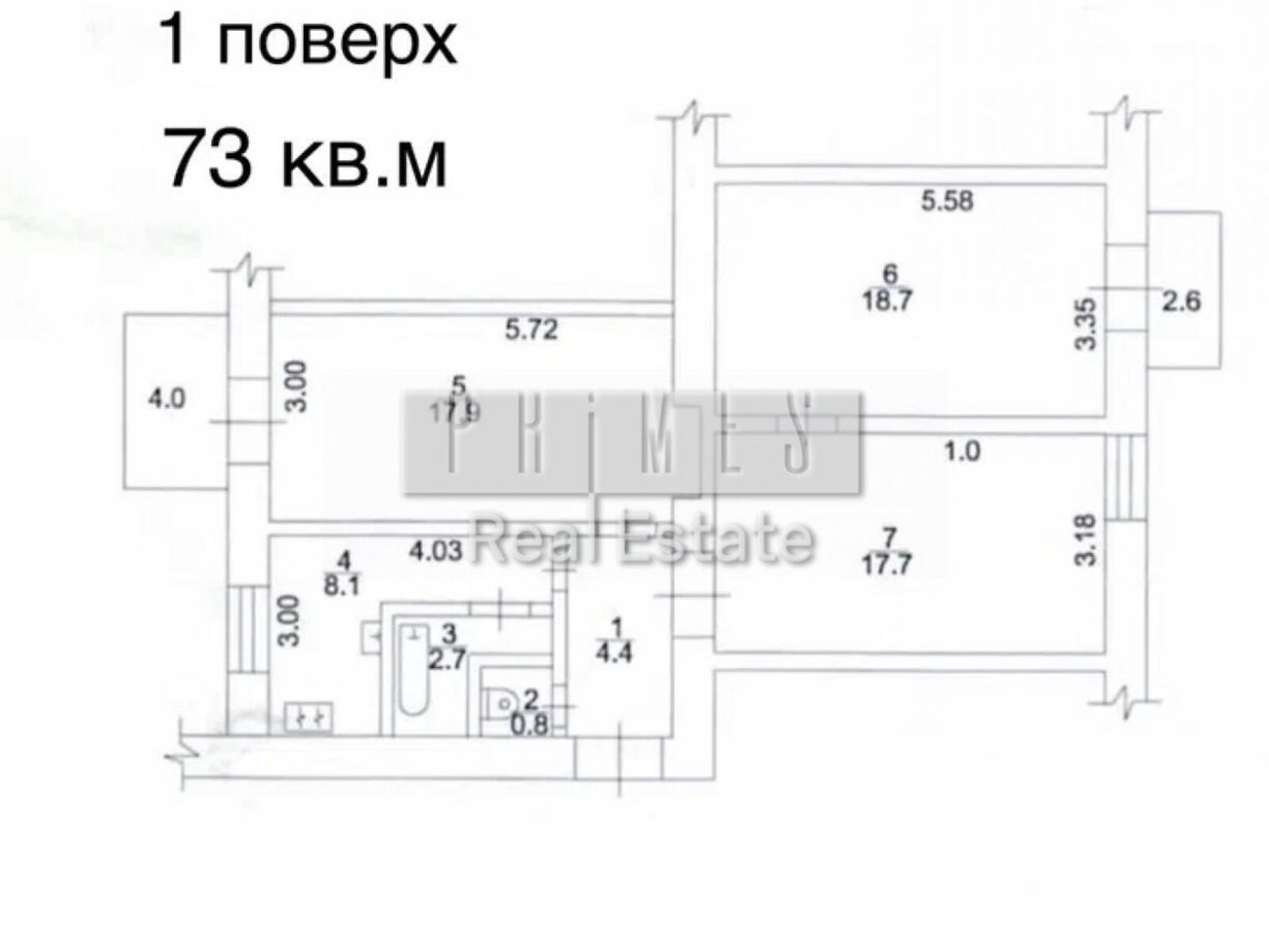 Офисное помещение на 130 кв.м. в Киеве фото 1