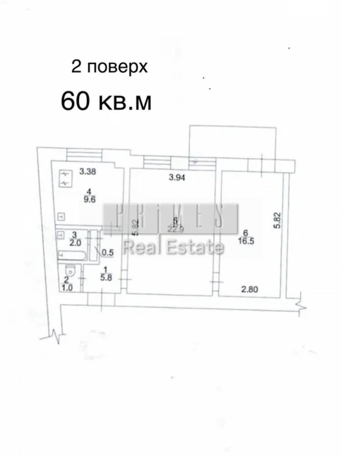 Офисное помещение на 130 кв.м. в Киеве фото 1