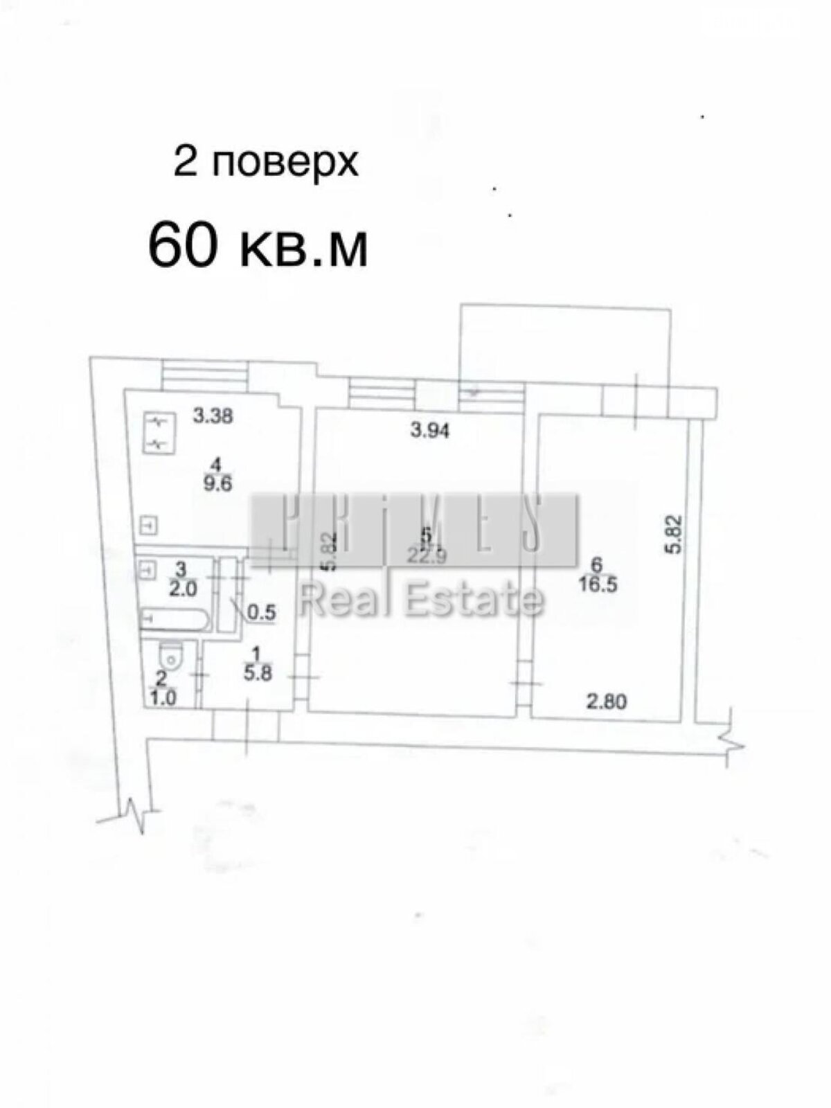 Офісне приміщення на 130 кв.м. в Києві фото 1