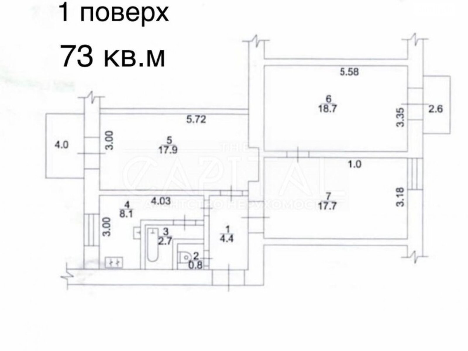 Офісне приміщення на 132 кв.м. в Києві фото 1