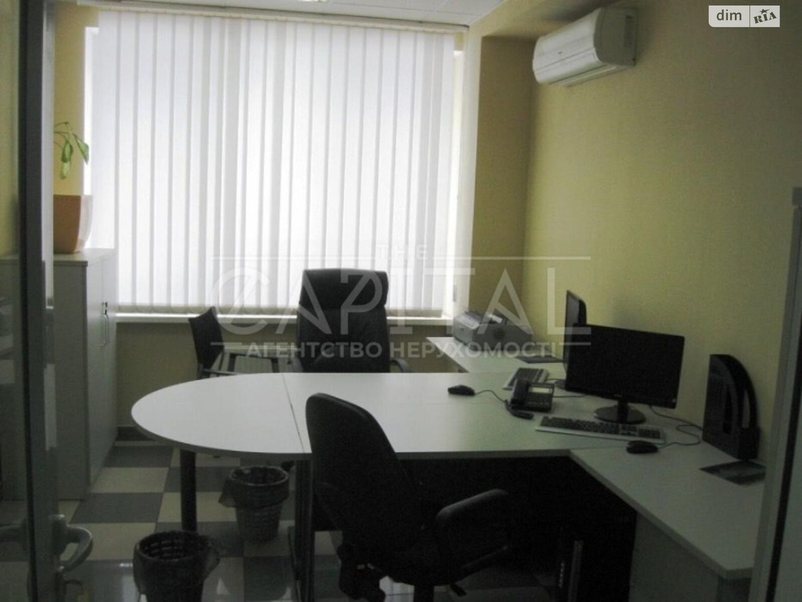 Офисное помещение на 708 кв.м. в Киеве фото 1