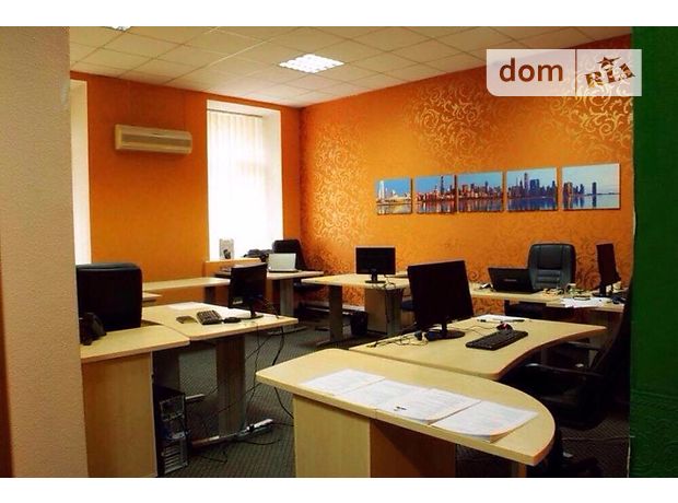 Продажа офисного помещения, Киев, р‑н. Печерский, ст.м. Печерская Продажа офисного помещения, Киев, р‑н. Печерский, ст.м. Печерская