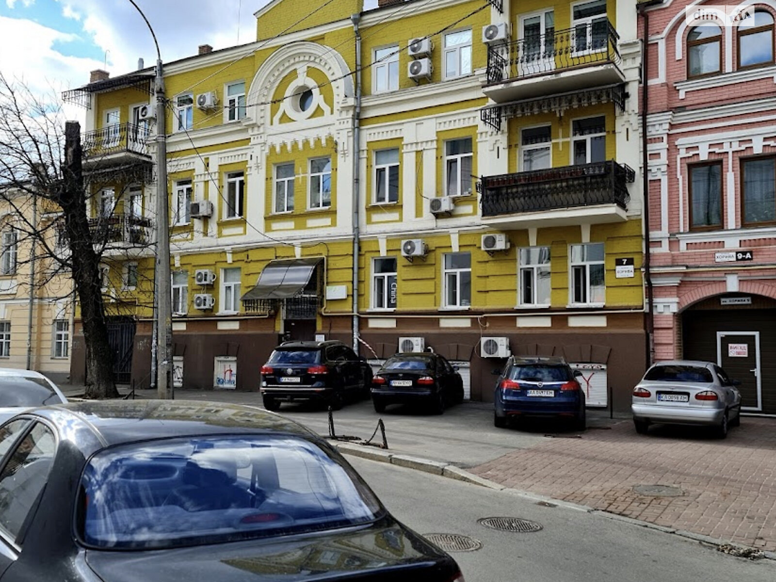 Офісне приміщення на 42 кв.м. в Києві фото 1 Офісне приміщення на 42 кв.м. в Києві фото 1