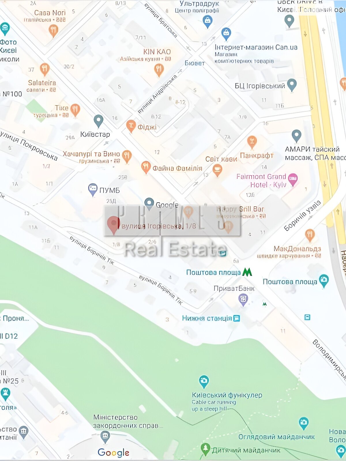 Офісне приміщення на 3200 кв.м. в Києві фото 1 Офісне приміщення на 3200 кв.м. в Києві фото 1