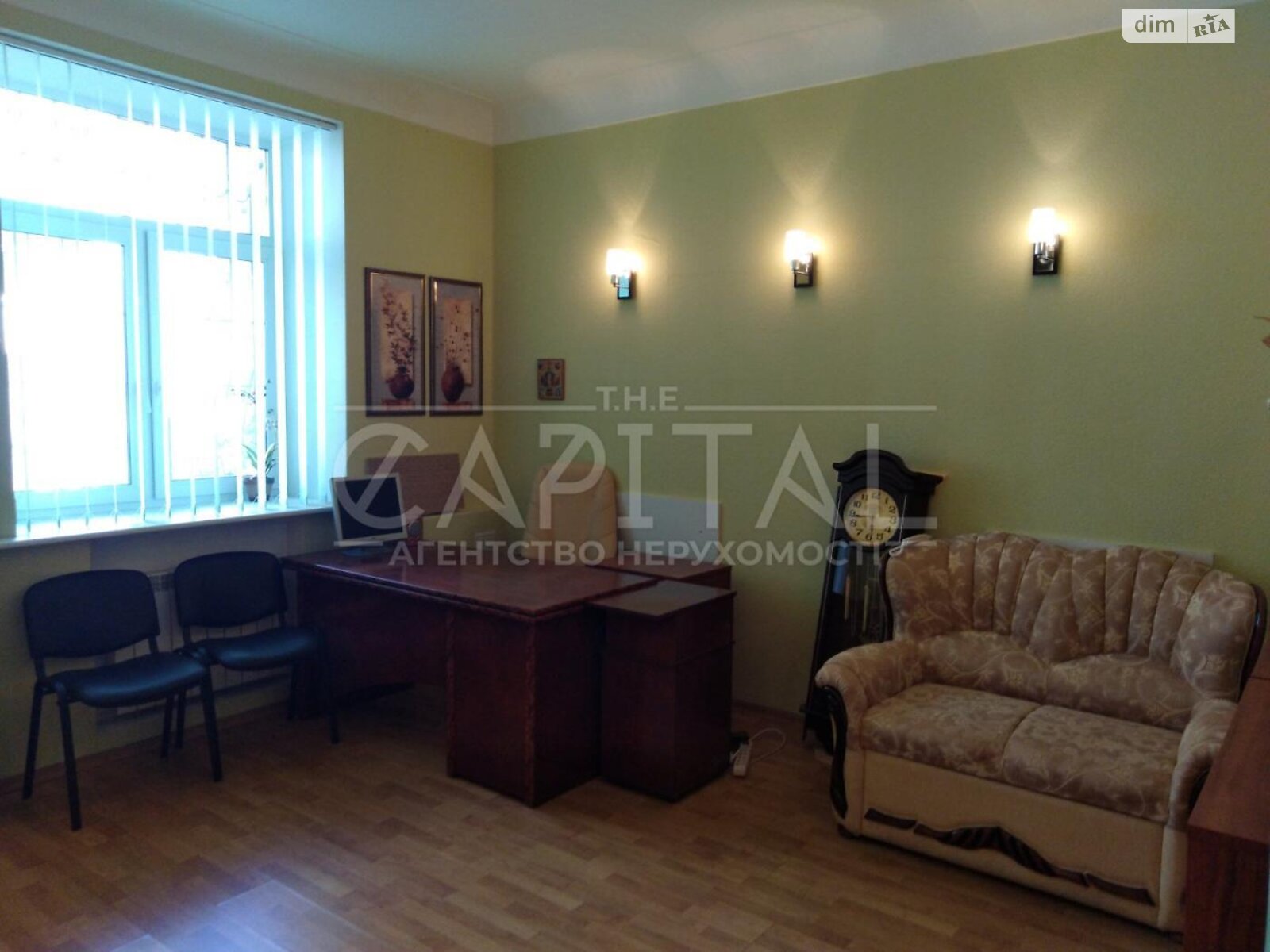 Офісне приміщення на 42 кв.м. в Києві фото 1 Офісне приміщення на 42 кв.м. в Києві фото 1