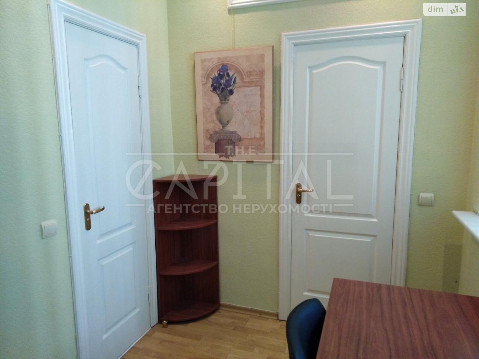 Офісне приміщення на 42 кв.м. в Києві фото 1 Офісне приміщення на 42 кв.м. в Києві фото 1