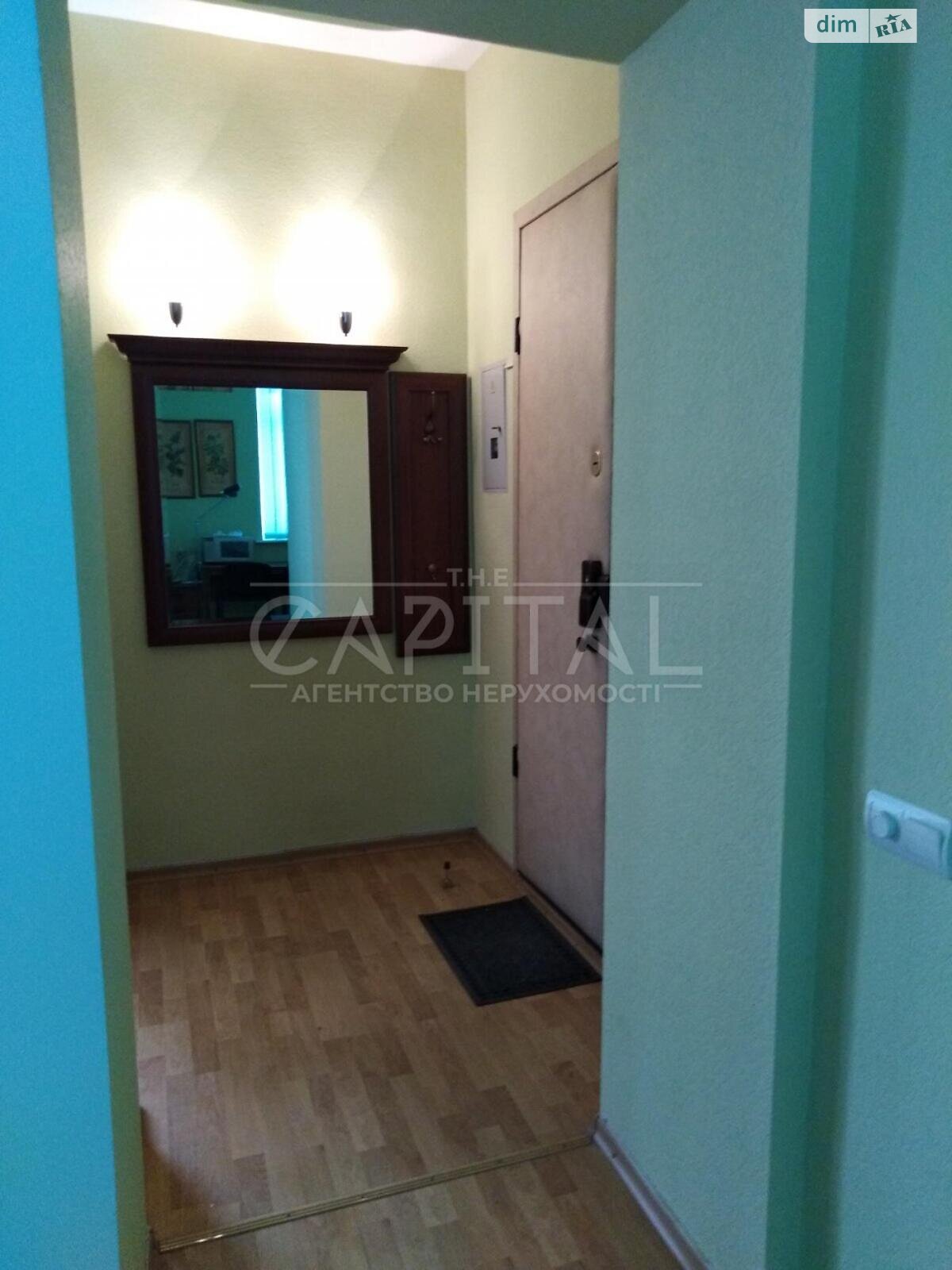 Офісне приміщення на 42 кв.м. в Києві фото 1 Офісне приміщення на 42 кв.м. в Києві фото 1