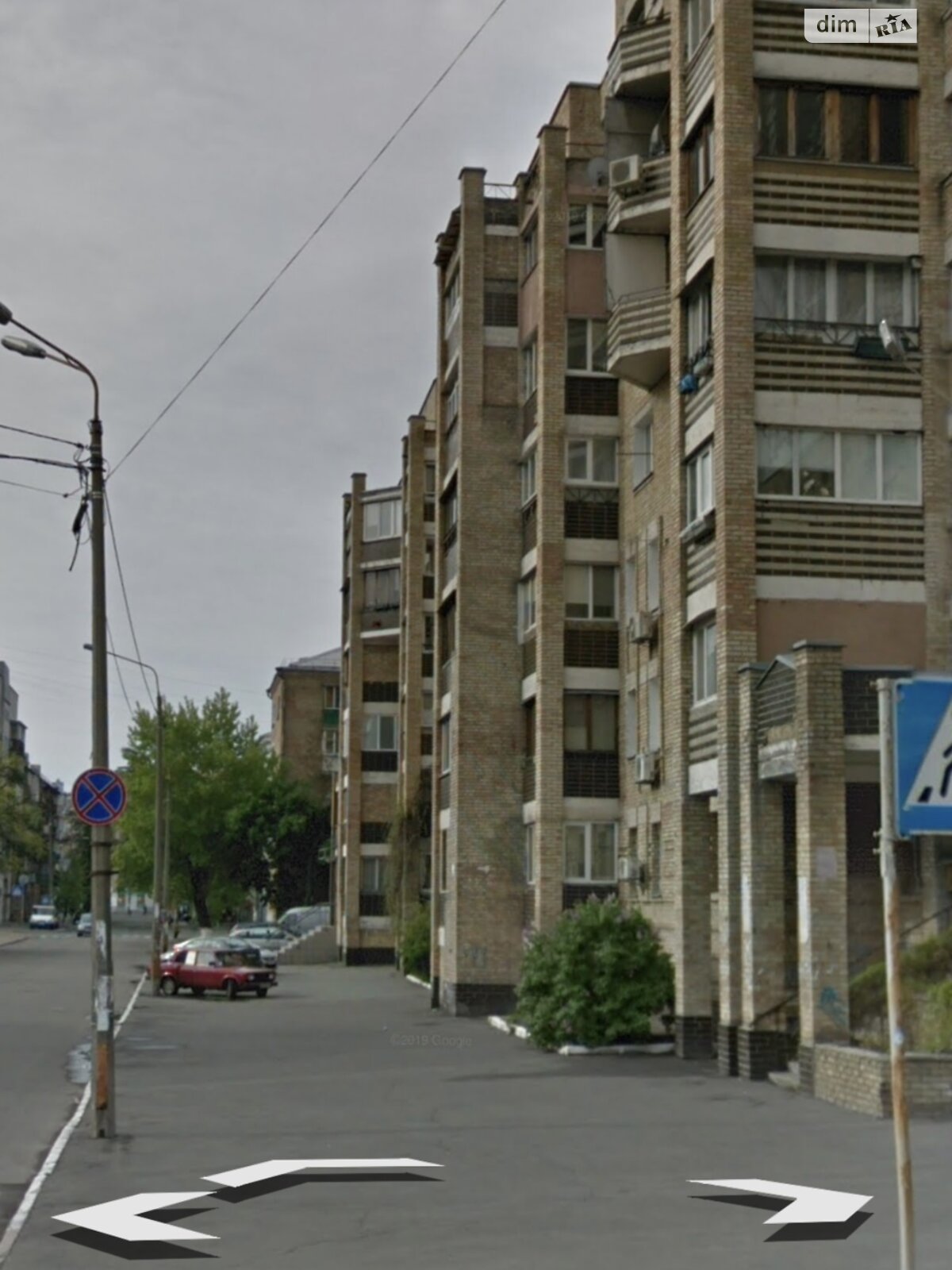 Офісне приміщення на 54 кв.м. в Києві фото 1 Офісне приміщення на 54 кв.м. в Києві фото 1
