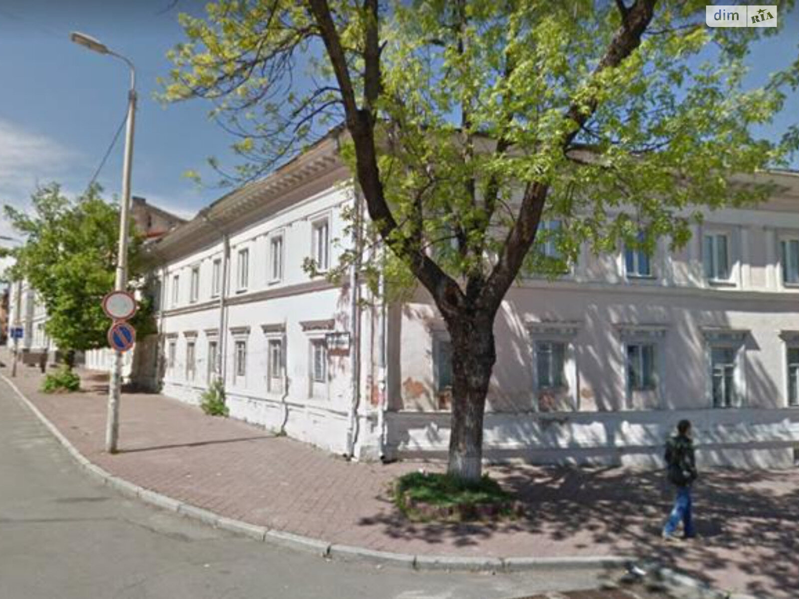 Офисное помещение на 2300 кв.м. в Киеве фото 1