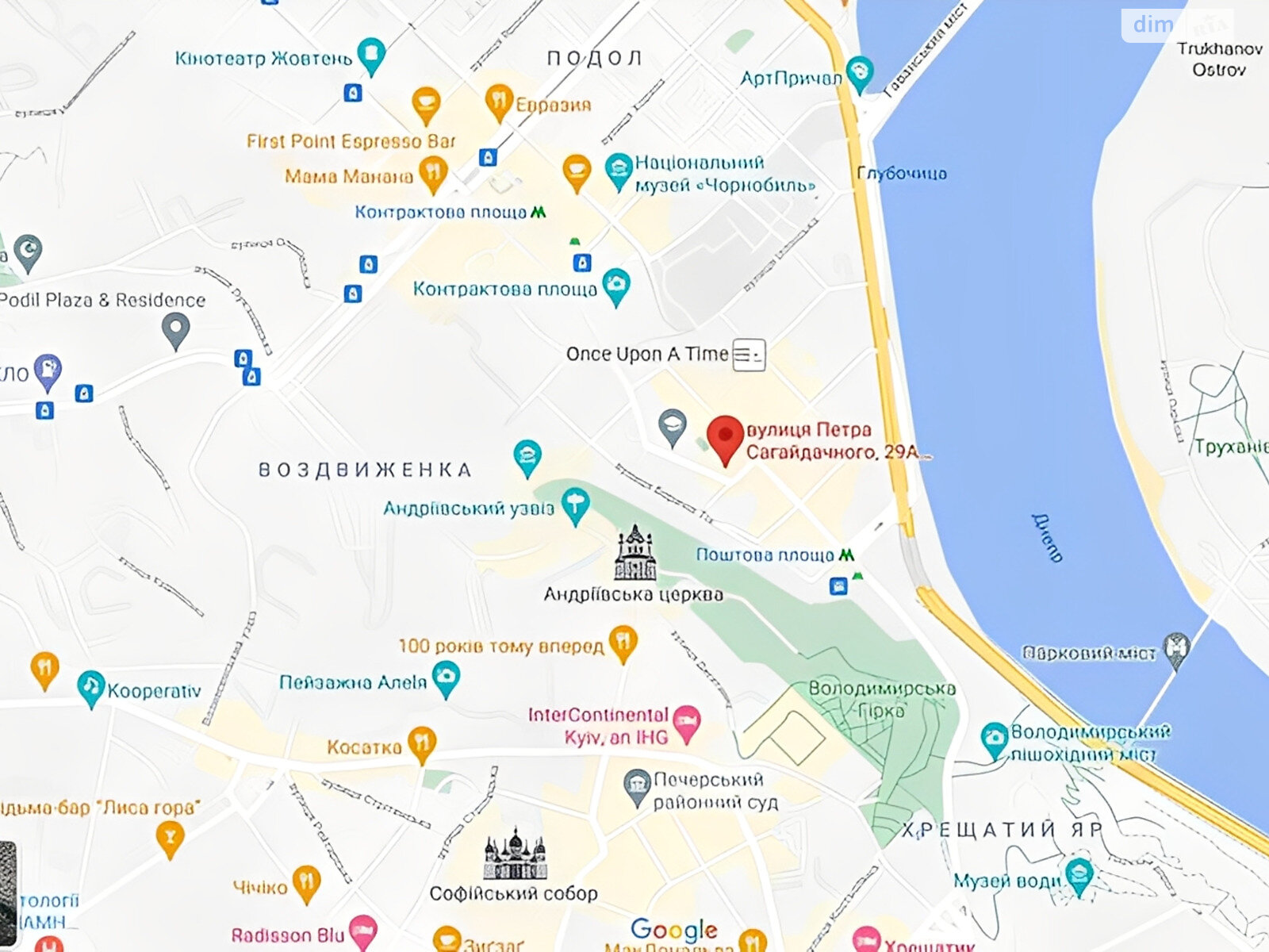 Офисное помещение на 2300 кв.м. в Киеве фото 1