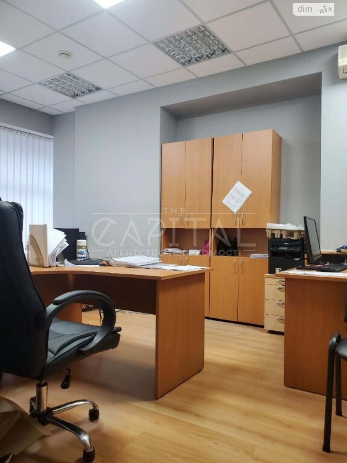 Офисное помещение на 1000 кв.м. в Киеве фото 1