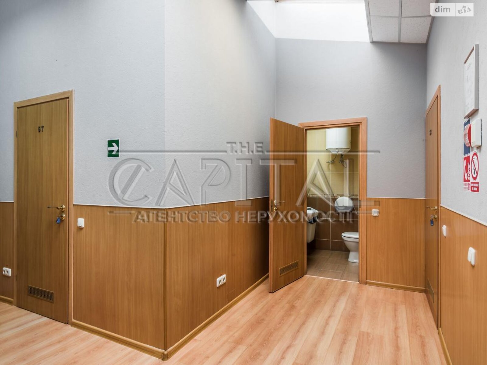 Офісне приміщення на 1012.4 кв.м. в Києві фото 1 Офісне приміщення на 1012.4 кв.м. в Києві фото 1