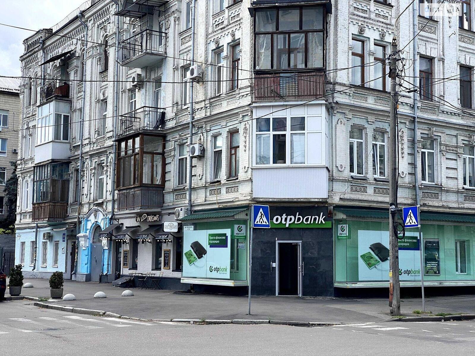 Офисное помещение на 179 кв.м. в Киеве фото 1 Офисное помещение на 179 кв.м. в Киеве фото 1